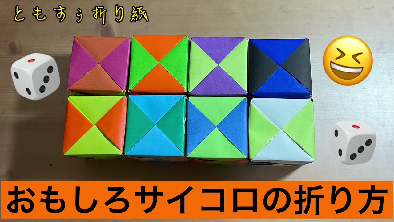 闪连VPN官网稳定高速商务远程办公场景
